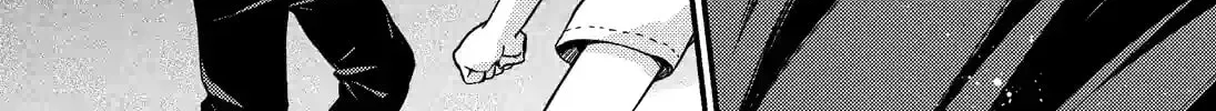 Read Talentless Nana chapter 17.5 image 9 on Lezhin