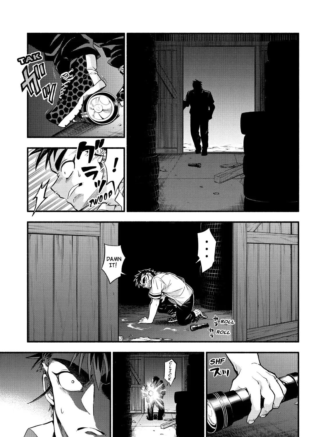Read Talentless Nana chapter 17.6 image 14 on Lezhin