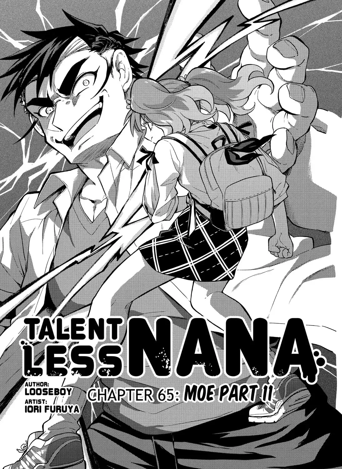 Read Talentless Nana chapter 17.6 image 2 on Lezhin