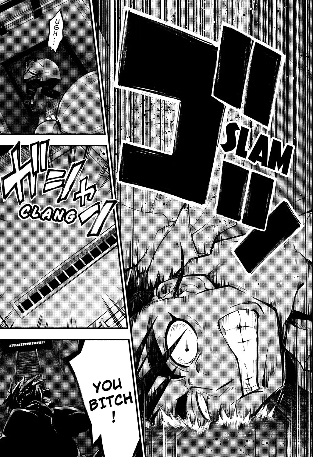 Read Talentless Nana chapter 17.6 image 44 on Lezhin