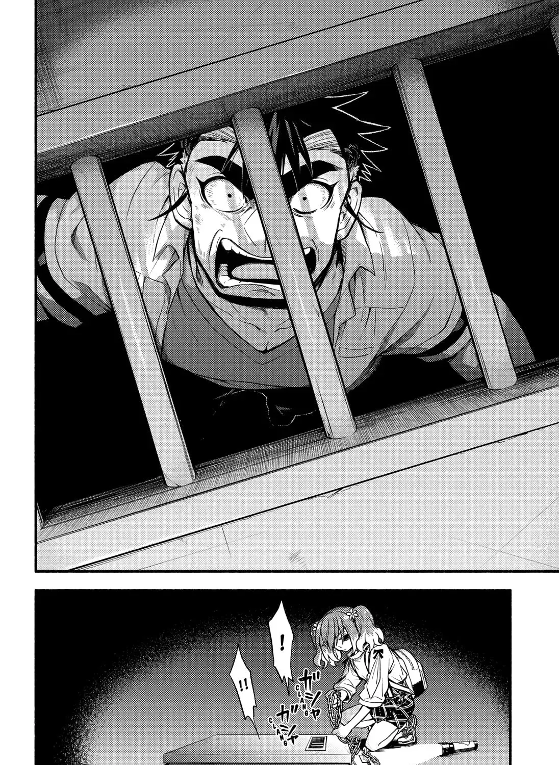 Read Talentless Nana chapter 17.6 image 46 on Lezhin