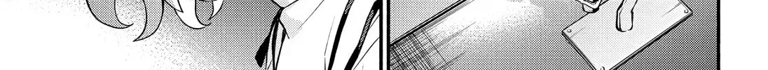 Read Talentless Nana chapter 17.6 image 49 on Lezhin