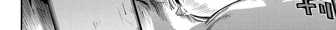 Read Talentless Nana chapter 17.6 image 51 on Lezhin