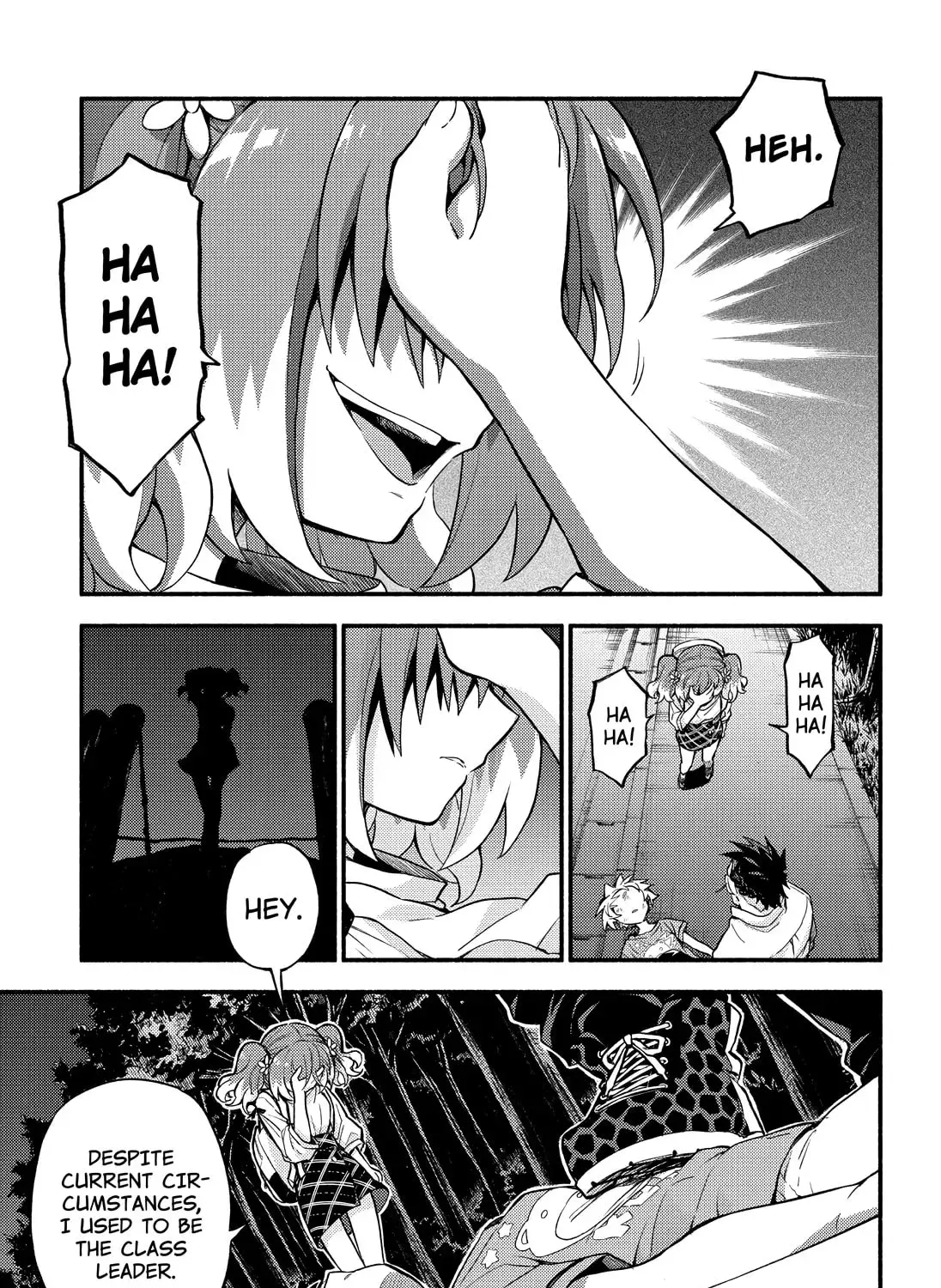 Read Talentless Nana chapter 17.6 image 6 on Lezhin