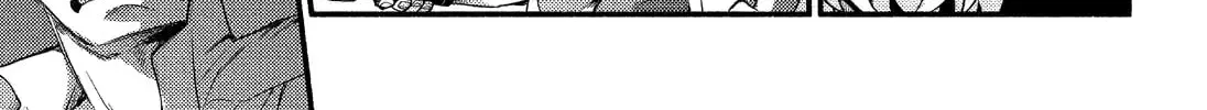 Read Talentless Nana chapter 17.7 image 17 on Lezhin