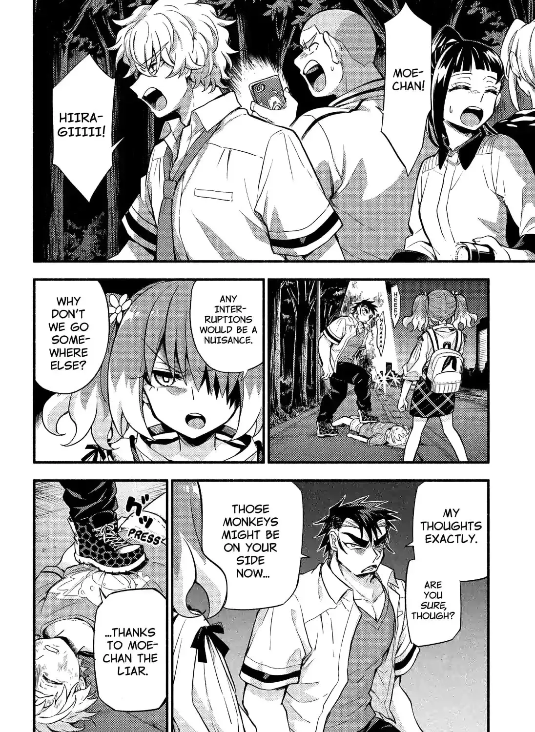 Read Talentless Nana chapter 17.7 image 2 on Lezhin