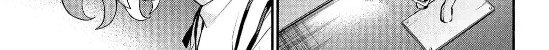 Read Talentless Nana chapter 17.8 image 13 on Lezhin