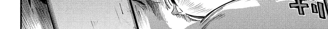 Read Talentless Nana chapter 17.8 image 15 on Lezhin