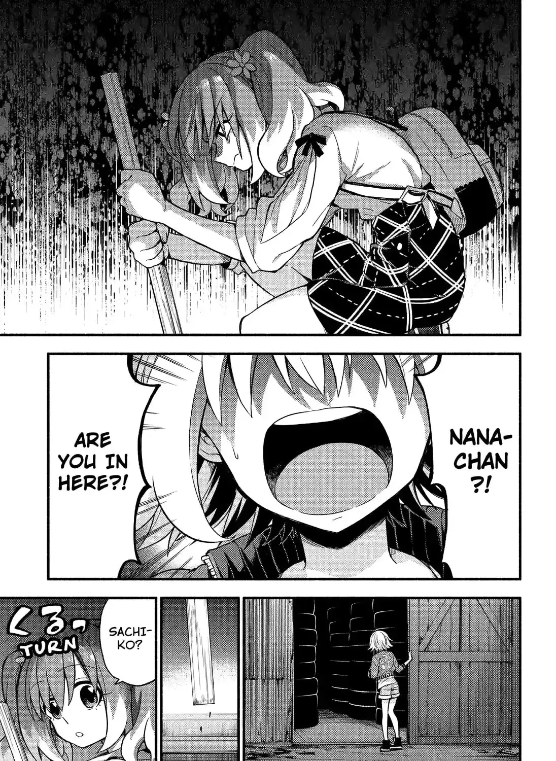 Read Talentless Nana chapter 17.8 image 24 on Lezhin