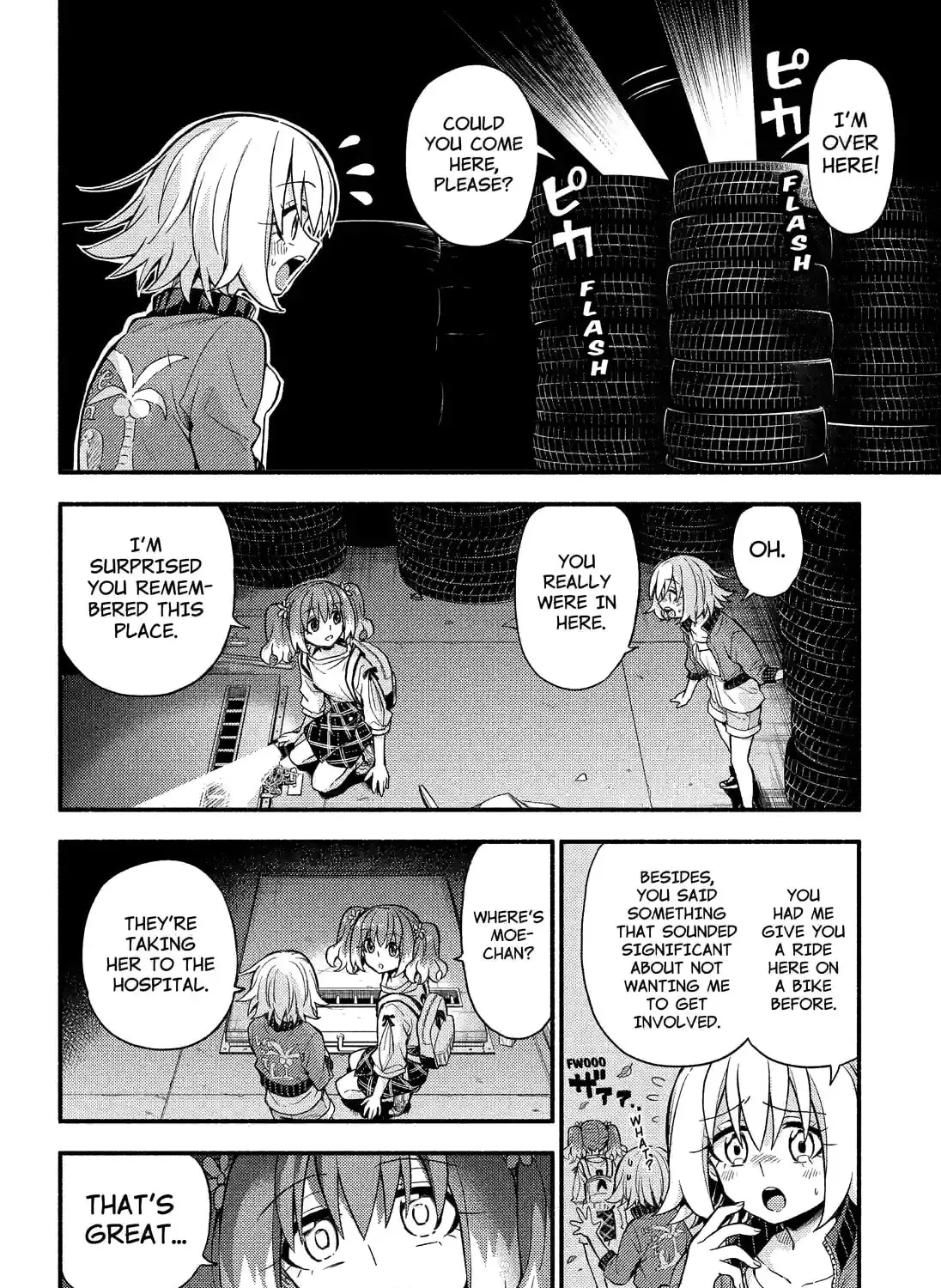 Read Talentless Nana chapter 17.8 image 26 on Lezhin