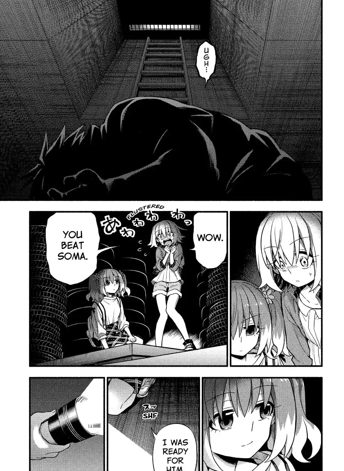 Read Talentless Nana chapter 17.8 image 28 on Lezhin
