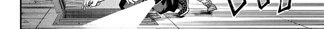 Read Talentless Nana chapter 17.8 image 7 on Lezhin