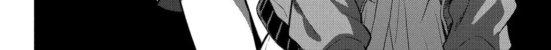 Read Talentless Nana chapter 17.9 image 17 on Lezhin