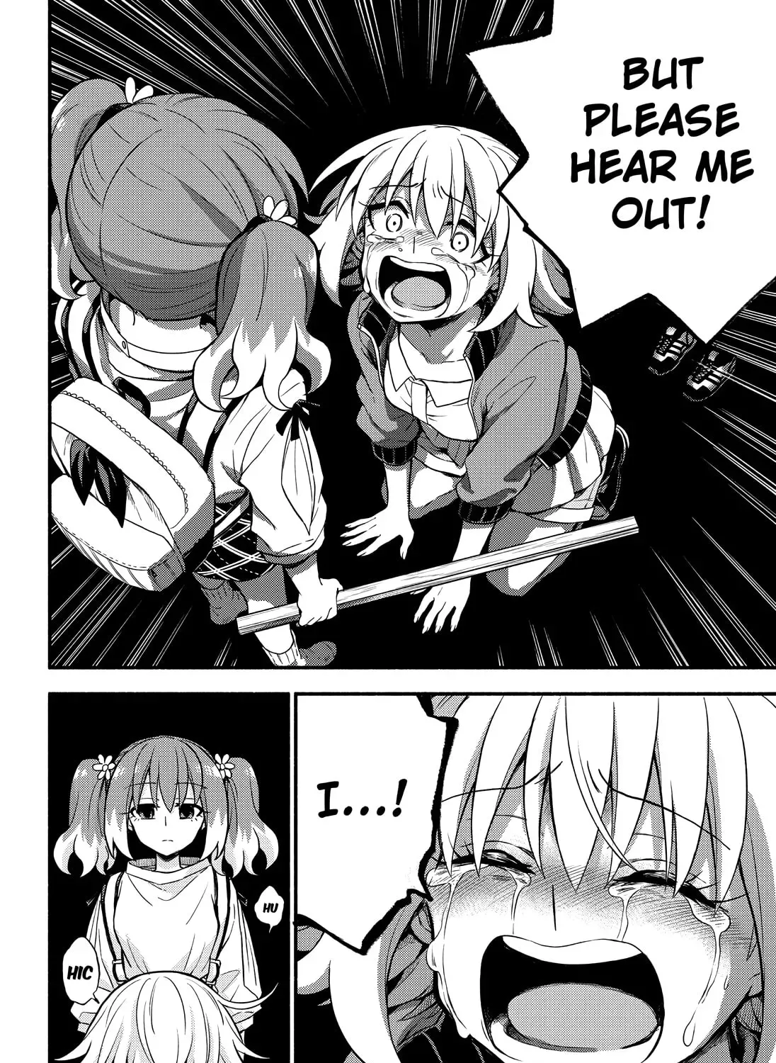 Read Talentless Nana chapter 17.9 image 20 on Lezhin