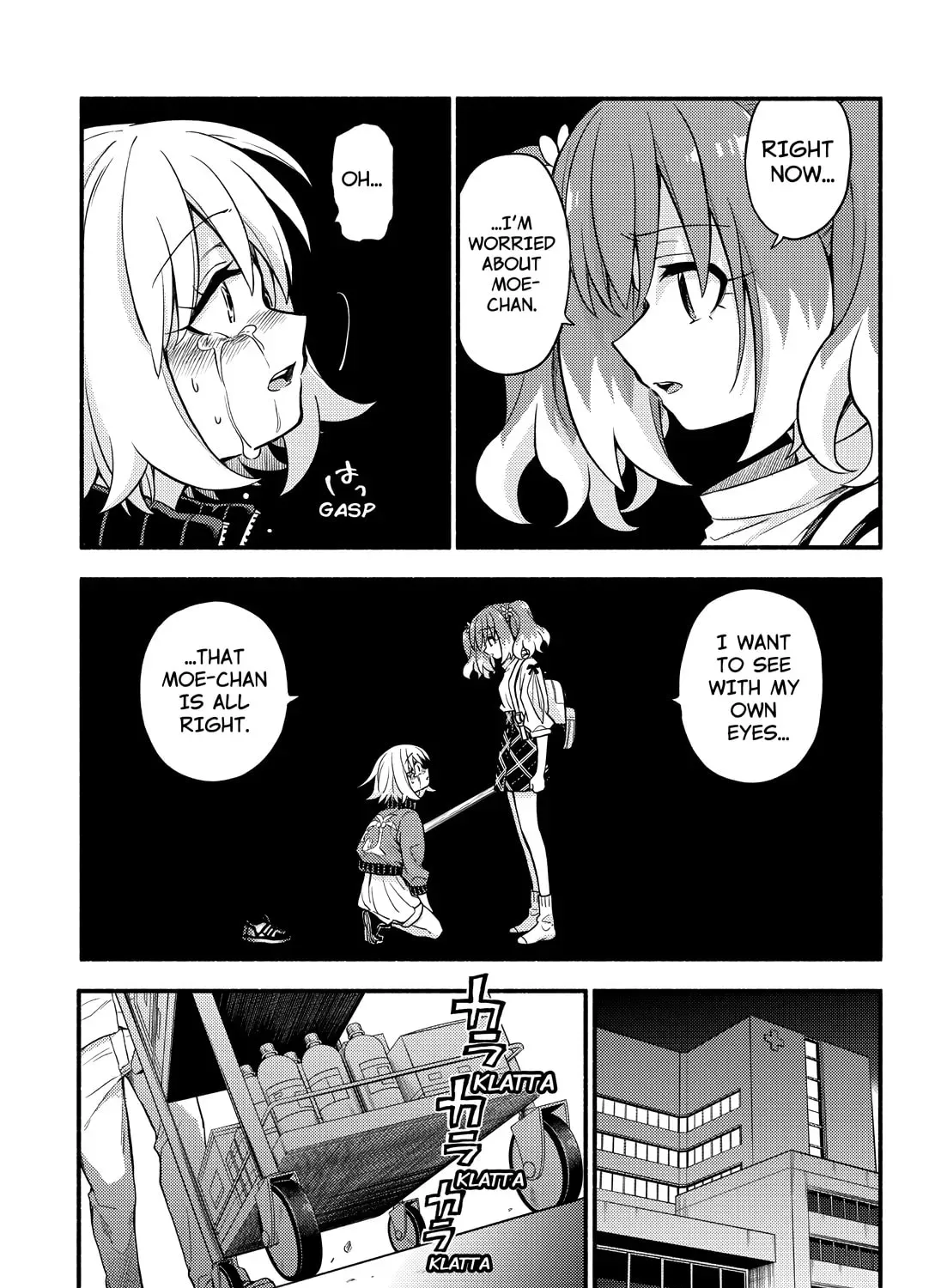 Read Talentless Nana chapter 17.9 image 22 on Lezhin