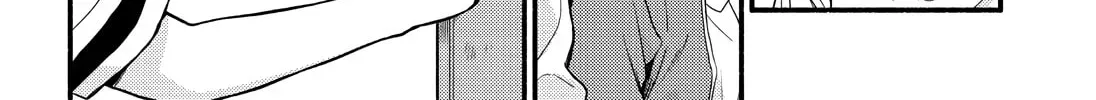 Read Talentless Nana chapter 17.9 image 25 on Lezhin