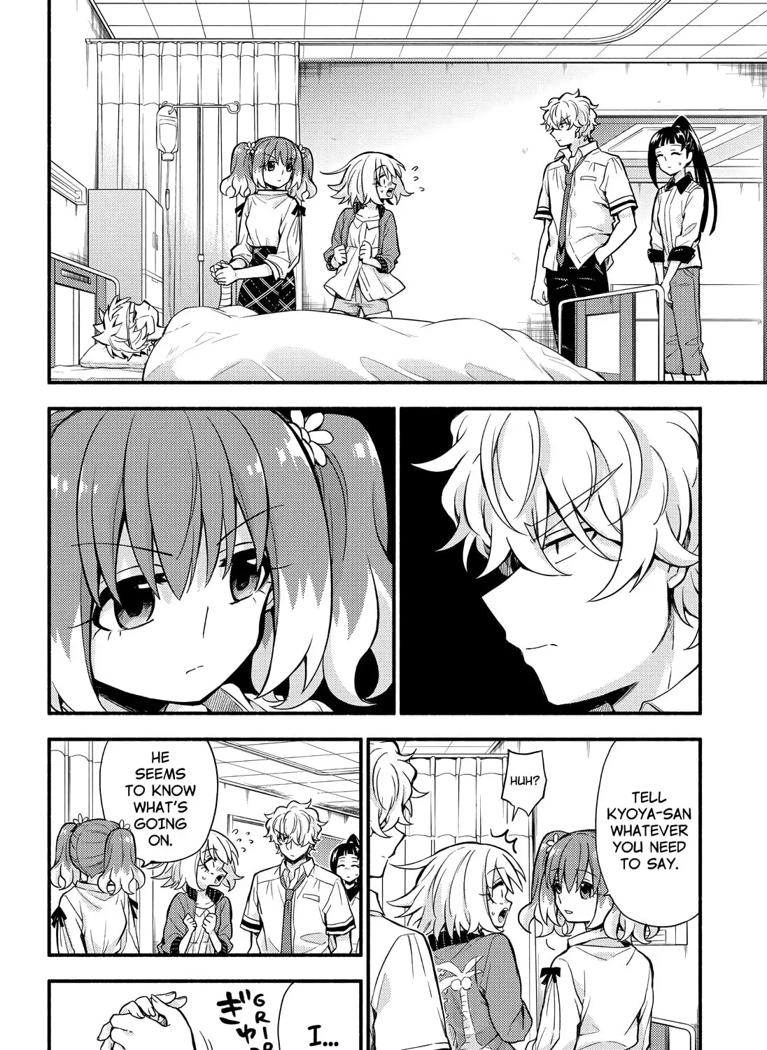 Read Talentless Nana chapter 17.9 image 28 on Lezhin