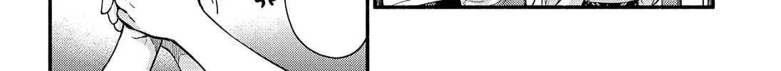Read Talentless Nana chapter 17.9 image 29 on Lezhin