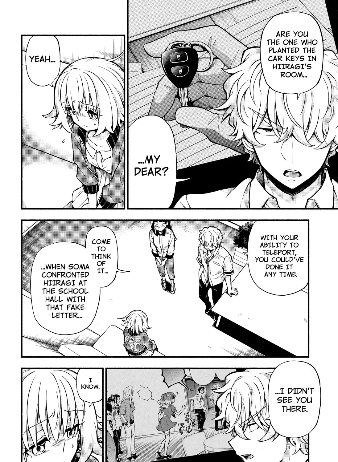Read Talentless Nana chapter 17.9 image 32 on Lezhin