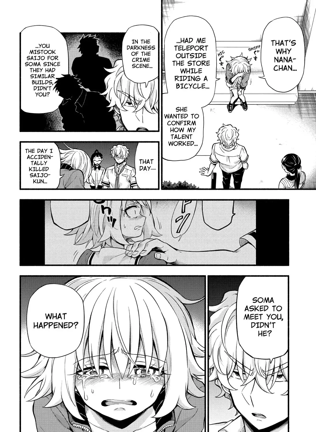 Read Talentless Nana chapter 17.9 image 44 on Lezhin