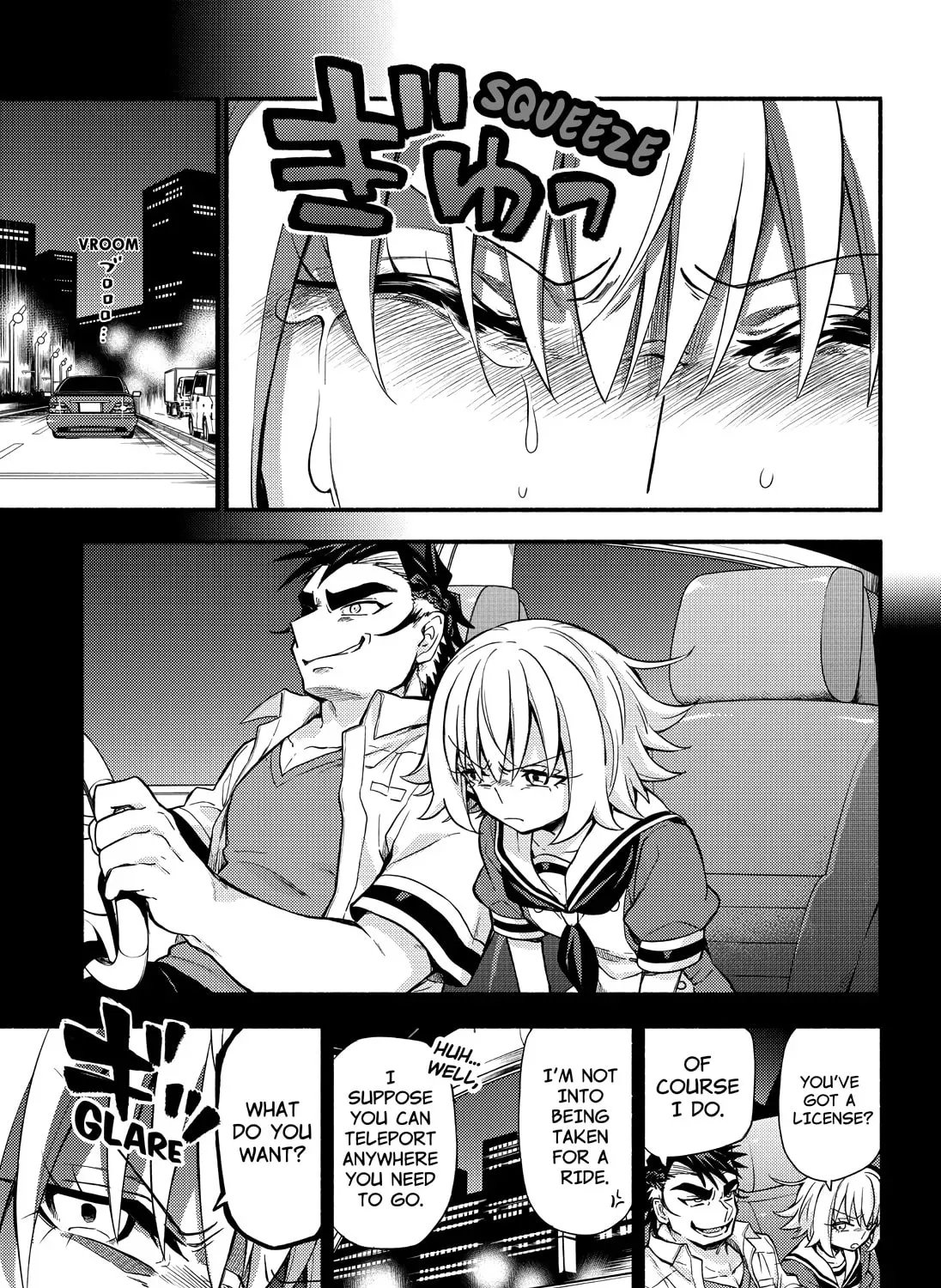 Read Talentless Nana chapter 17.9 image 46 on Lezhin