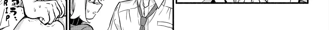 Read Talentless Nana chapter 17.9 image 59 on Lezhin