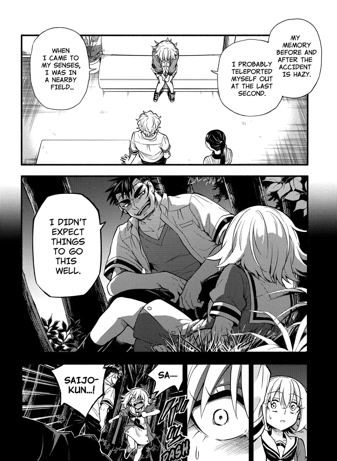 Read Talentless Nana chapter 17.9 image 64 on Lezhin