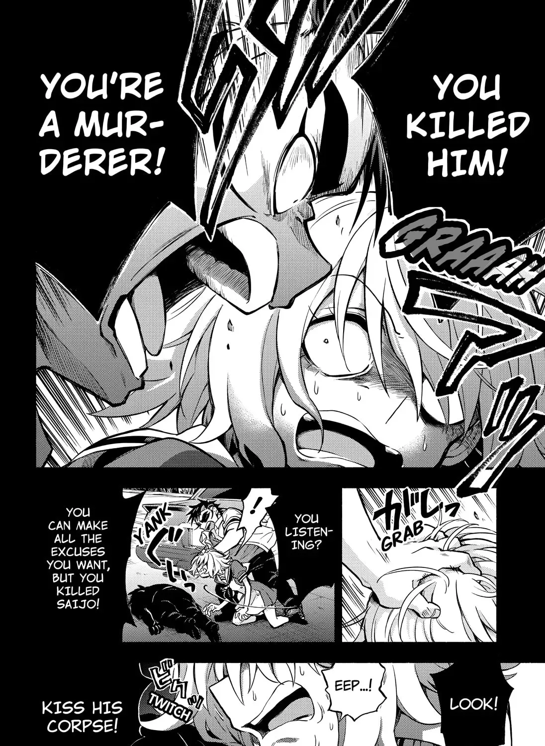 Read Talentless Nana chapter 17.9 image 68 on Lezhin