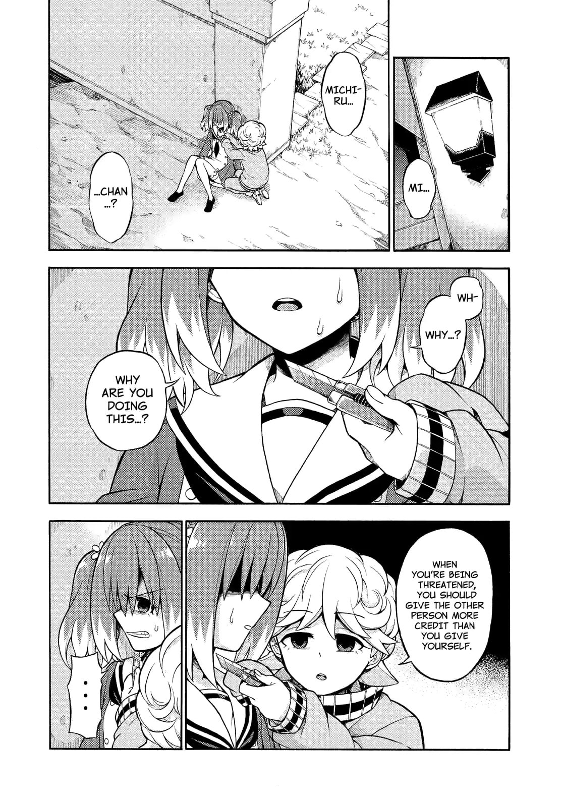 Read Talentless Nana chapter 18.1 image 1 on Lezhin