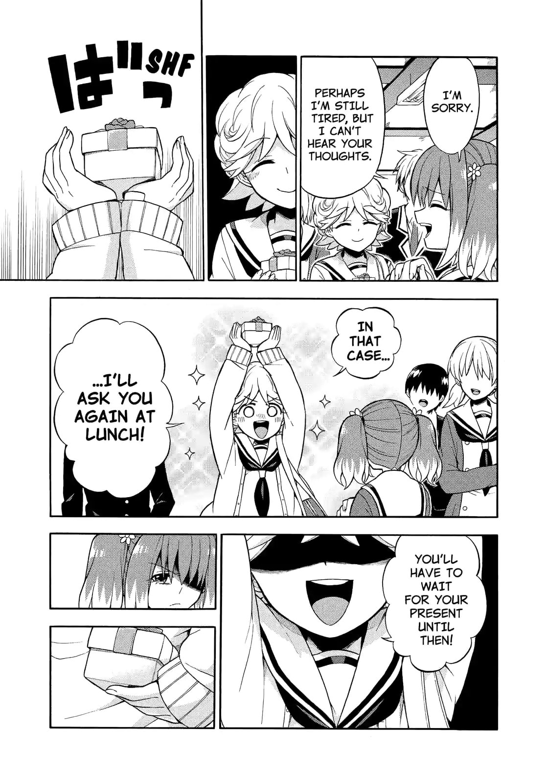 Read Talentless Nana chapter 18.1 image 14 on Lezhin