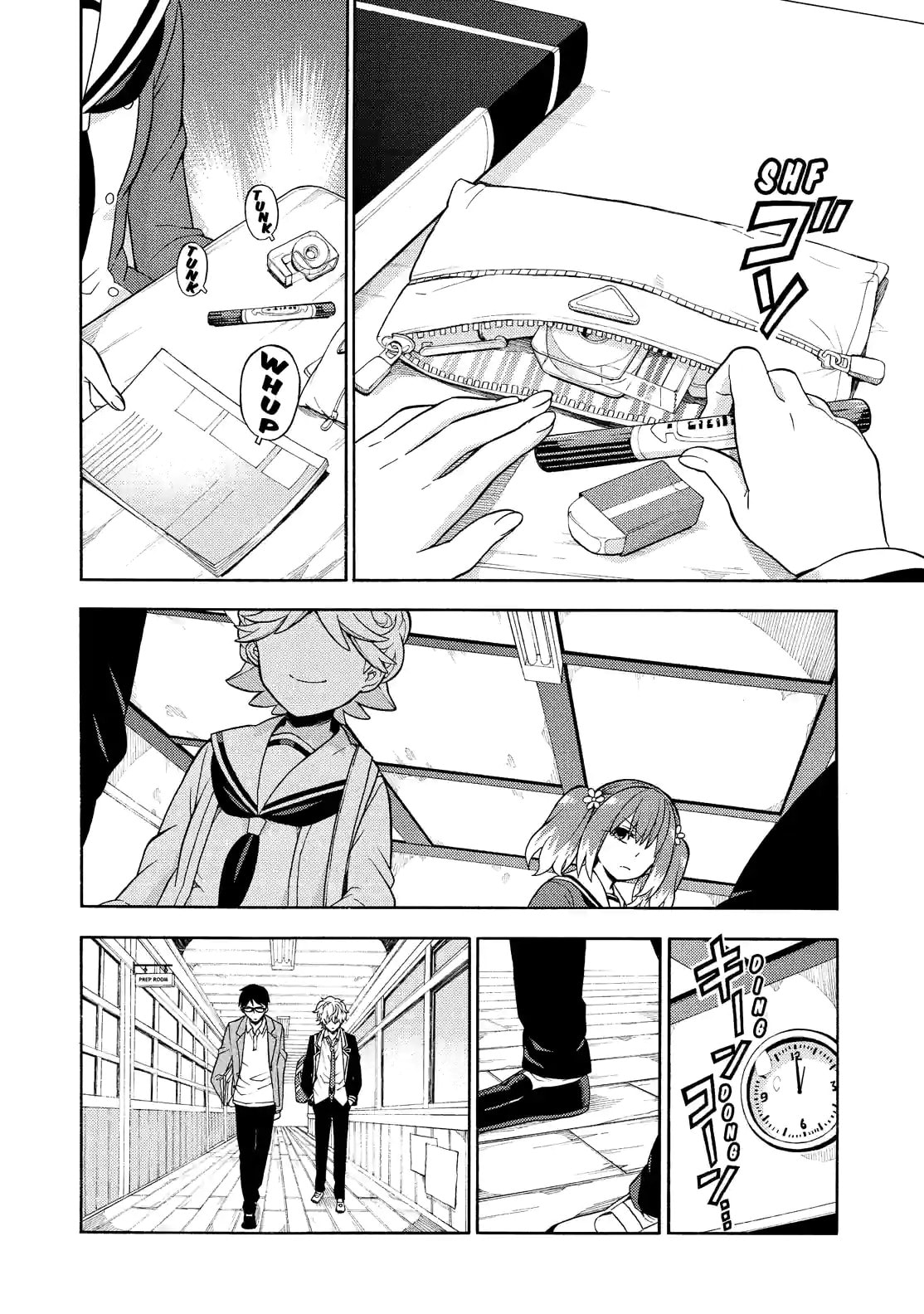 Read Talentless Nana chapter 18.1 image 17 on Lezhin