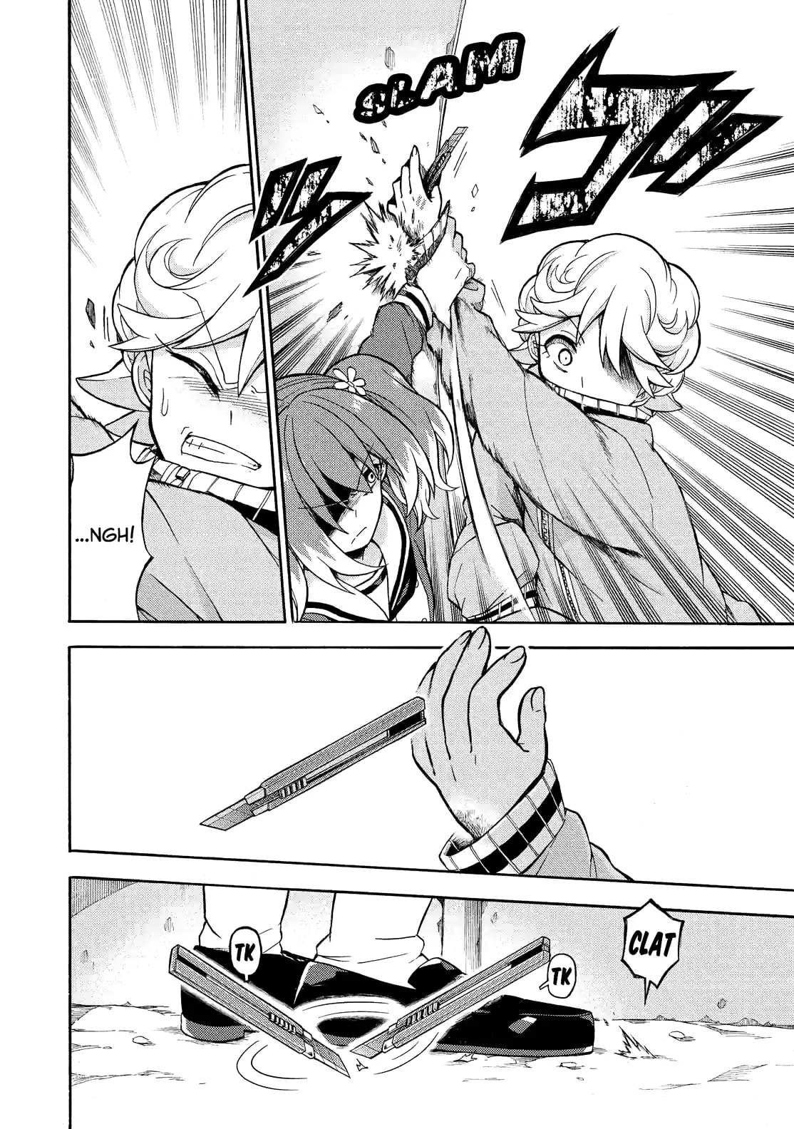 Read Talentless Nana chapter 18.1 image 5 on Lezhin