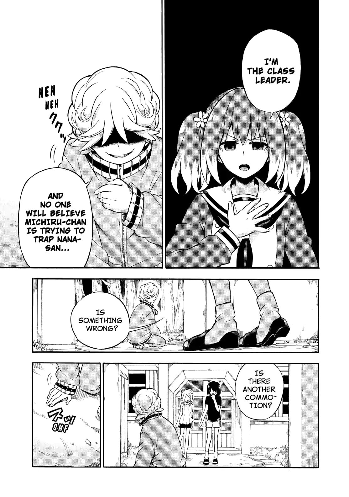 Read Talentless Nana chapter 18.1 image 8 on Lezhin