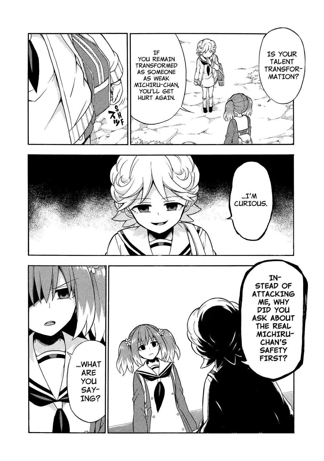 Read Talentless Nana chapter 18.2 image 13 on Lezhin