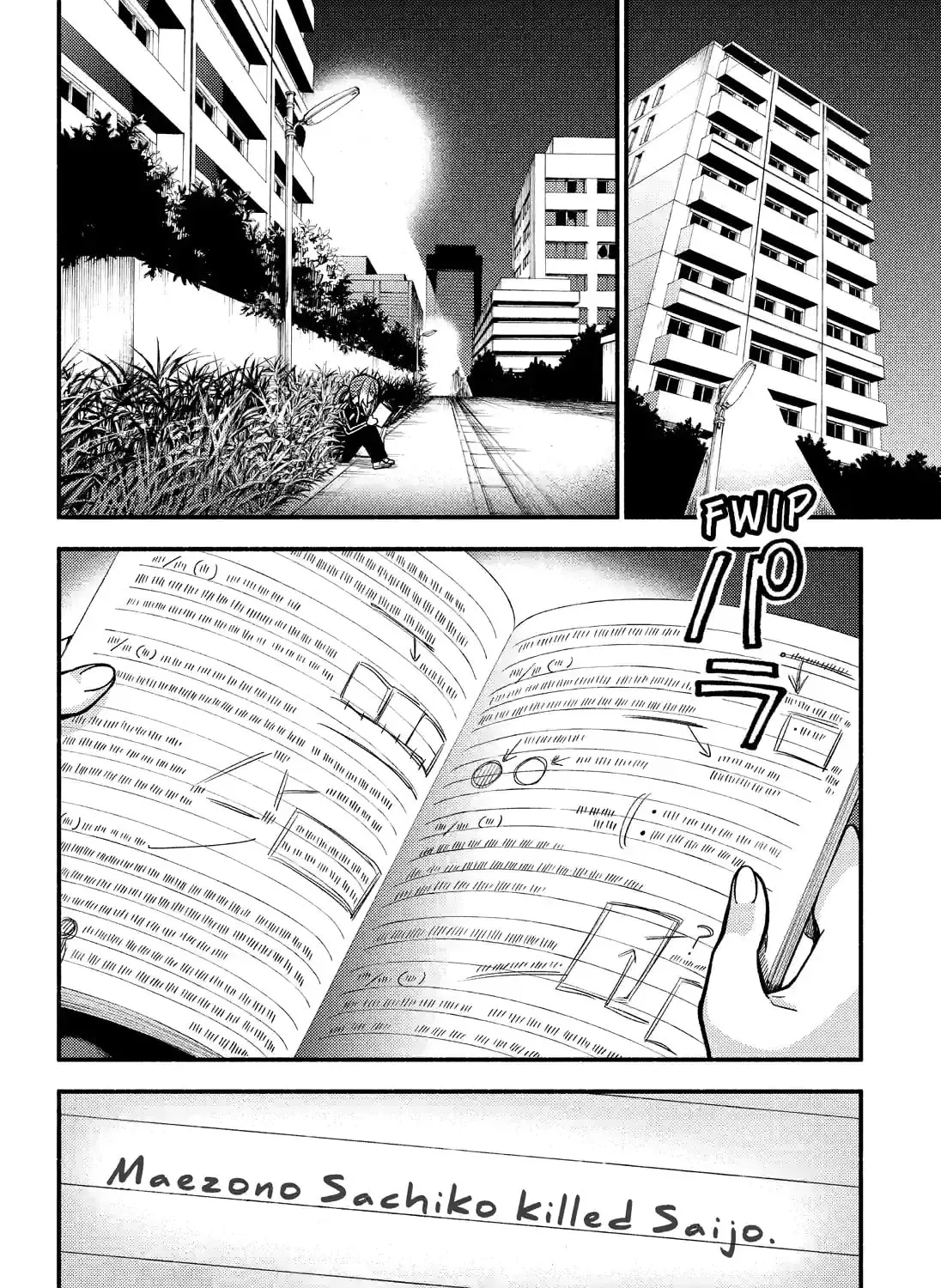Read Talentless Nana chapter 18.3 image 2 on Lezhin