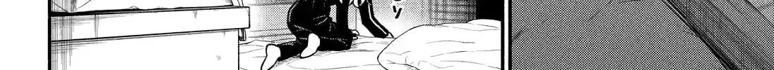 Read Talentless Nana chapter 18.3 image 27 on Lezhin