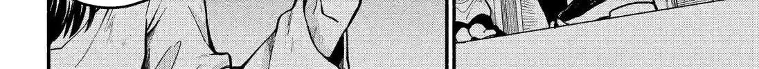 Read Talentless Nana chapter 18.3 image 31 on Lezhin