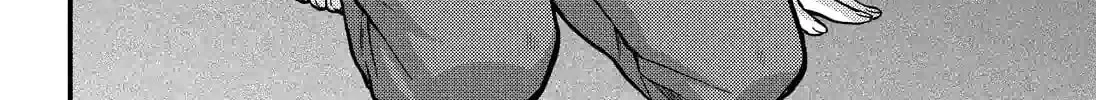Read Talentless Nana chapter 18.4 image 11 on Lezhin