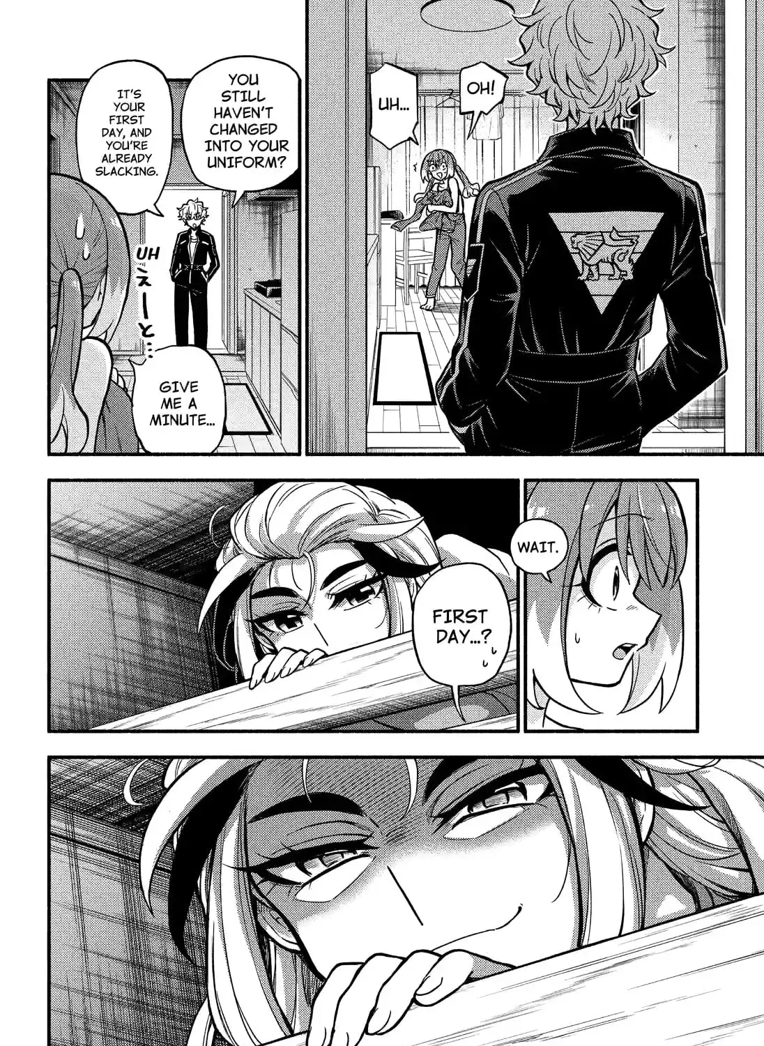 Read Talentless Nana chapter 18.4 image 18 on Lezhin