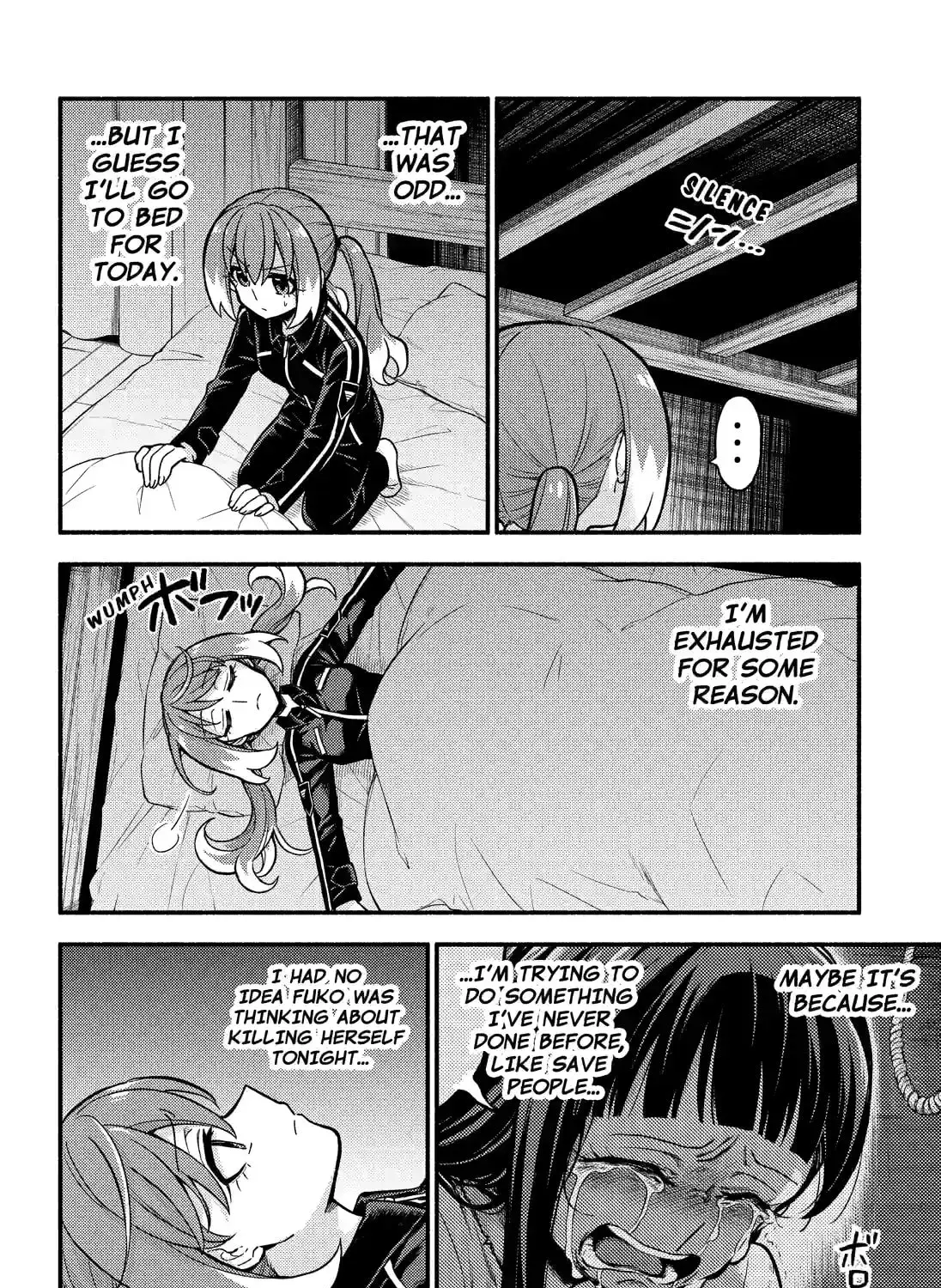 Read Talentless Nana chapter 18.4 image 2 on Lezhin