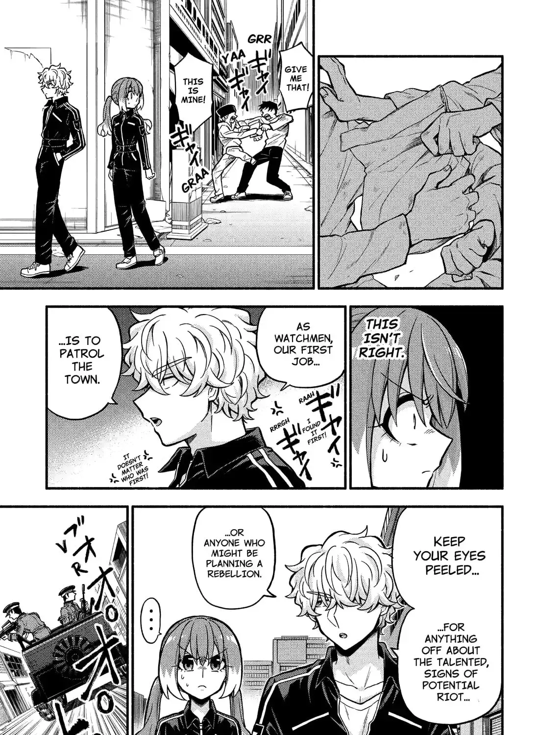 Read Talentless Nana chapter 18.4 image 20 on Lezhin