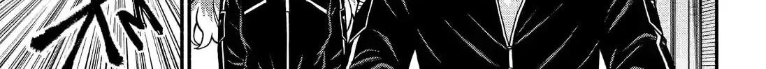 Read Talentless Nana chapter 18.4 image 21 on Lezhin