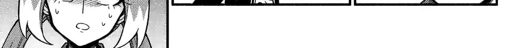 Read Talentless Nana chapter 18.4 image 25 on Lezhin