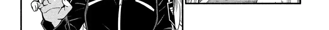Read Talentless Nana chapter 18.4 image 31 on Lezhin