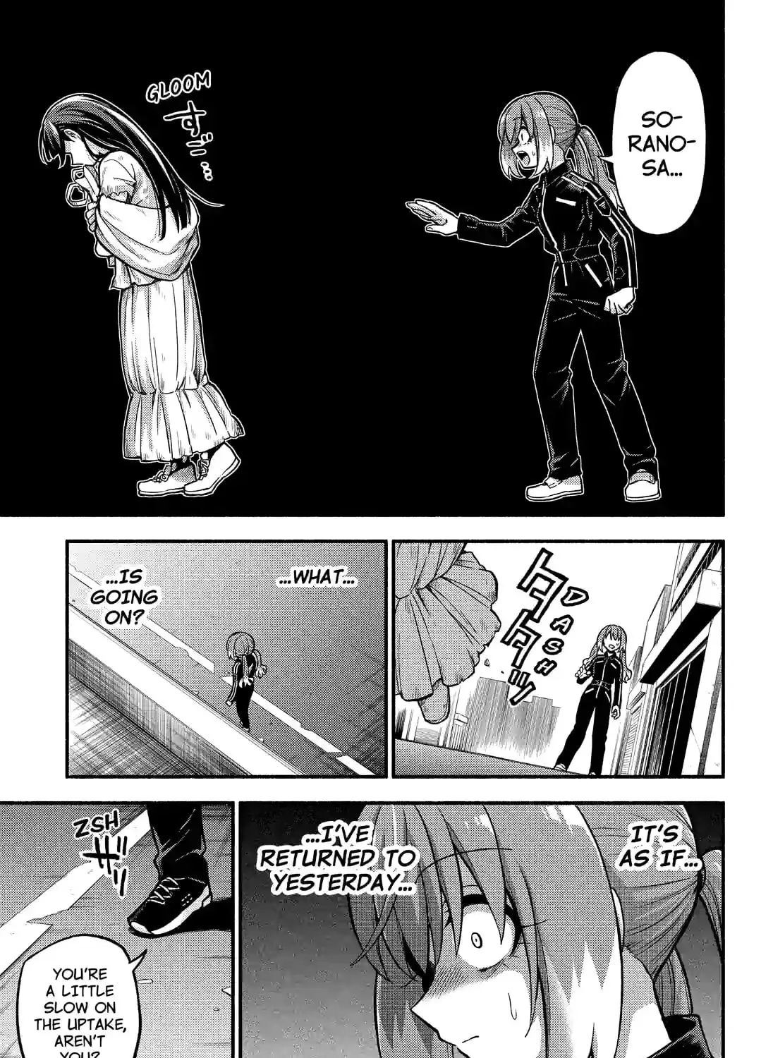 Read Talentless Nana chapter 18.4 image 32 on Lezhin
