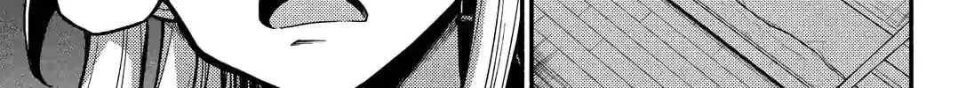 Read Talentless Nana chapter 18.4 image 37 on Lezhin