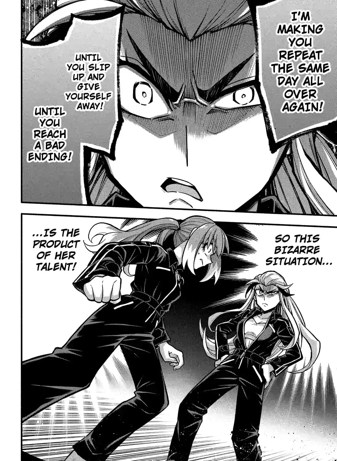 Read Talentless Nana chapter 18.4 image 38 on Lezhin