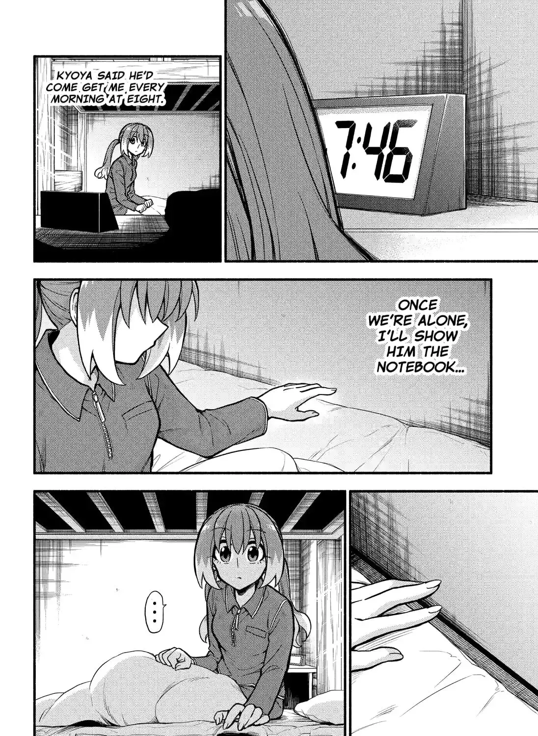 Read Talentless Nana chapter 18.4 image 6 on Lezhin