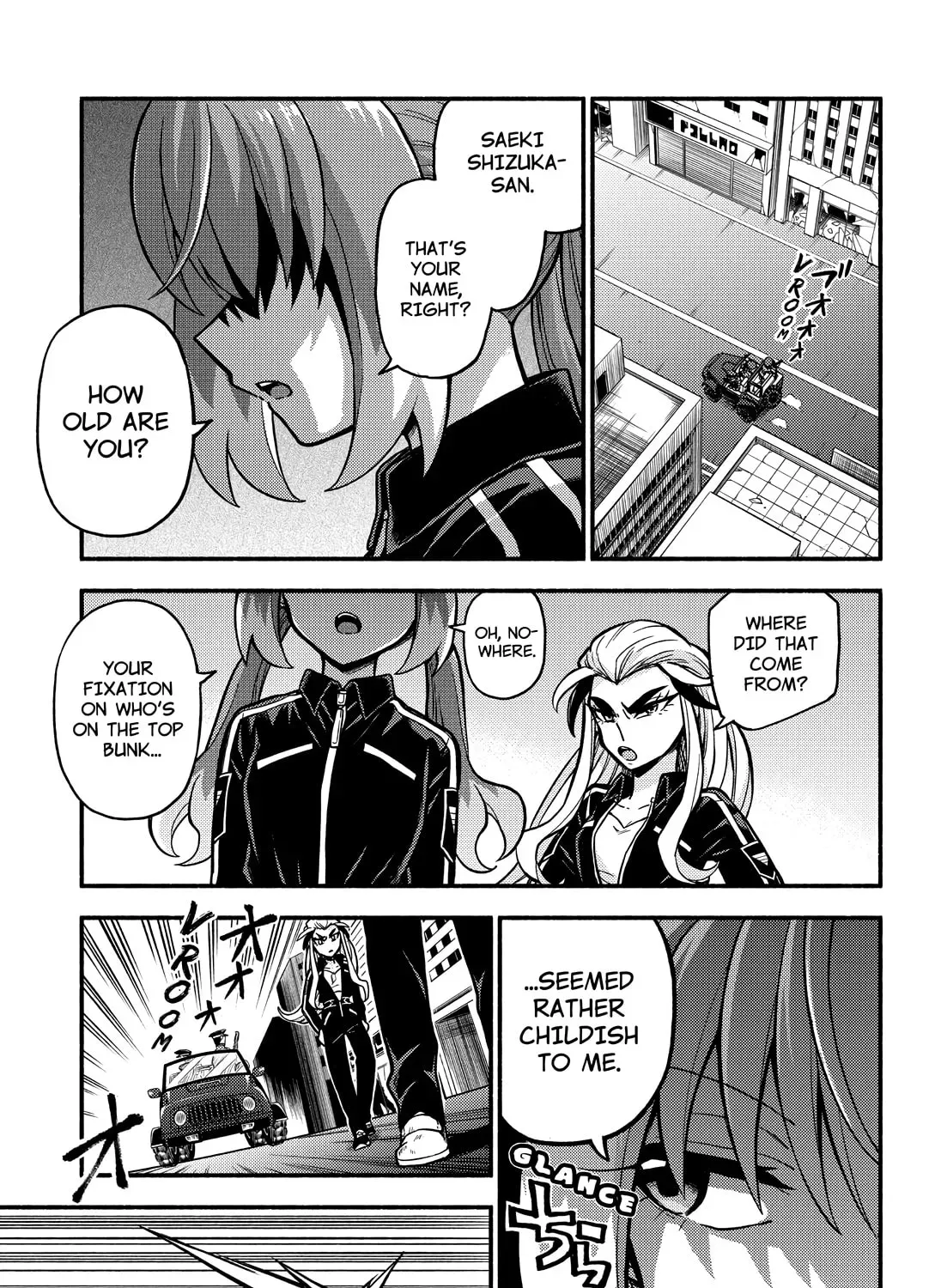 Read Talentless Nana chapter 18.5 image 14 on Lezhin