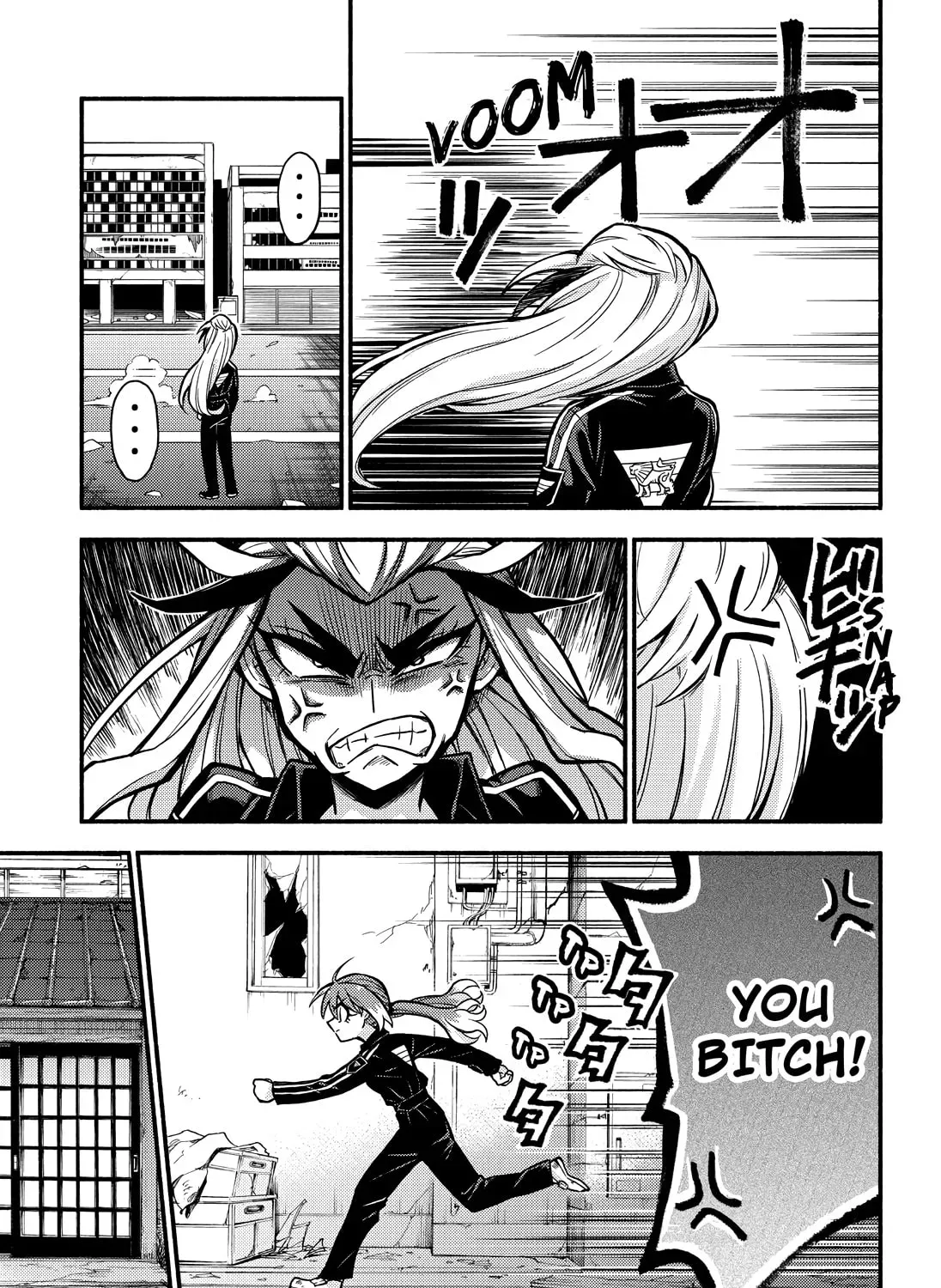 Read Talentless Nana chapter 18.5 image 18 on Lezhin